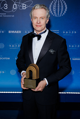 ВАЛЕРИЙ ФОКИН